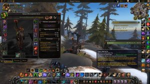 Гайд на сурв ханта в WoW Legion 7.3.5
