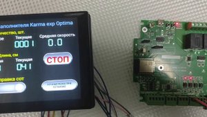 Контроллер Kincony A4 на базе ESP32