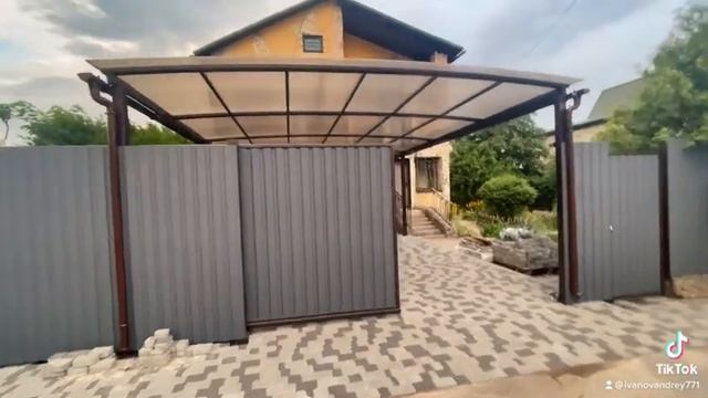 10 августа 2022 г. смотреть онлайн