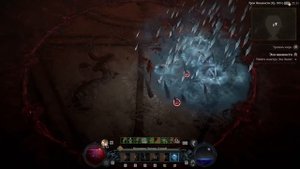 Diablo 4 - Крафт убер-уникальных предметов? вы это ждали? вот что сообщила BLIZZARD