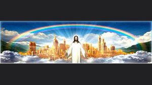 О Тебе пою, Спаситель, этот гимн души моей