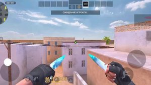 лайфхаки читерные фишки в стандофф 2