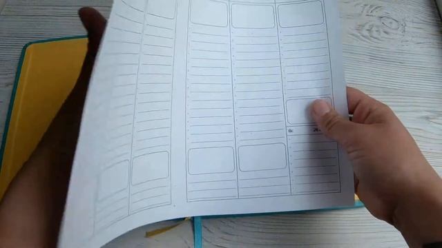 Разъемный механизм. Как подготовить макеты страниц?