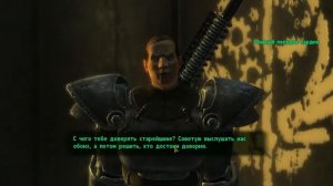 Прохождение FALLOUT 3 NEW VEGAS #23- Братство стали.