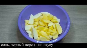 Курица с картофелем в духовке