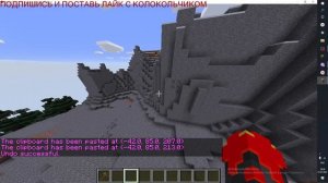 Топ 8 Плагин Для Атернос!