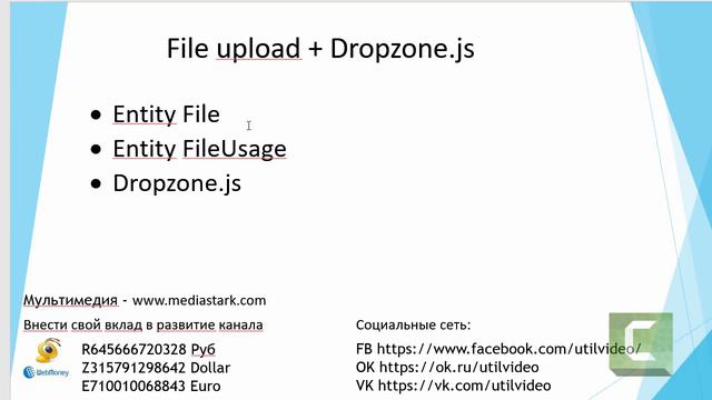 Поболтаем #6 смотреть онлайн