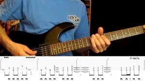 Heavy Metal Guitar Riff Drop B