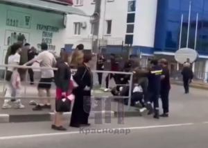 В Туапсе произошла массовая драка с участием мигрантов
