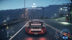 ZEST Racing Team | NFS 2015 Offline