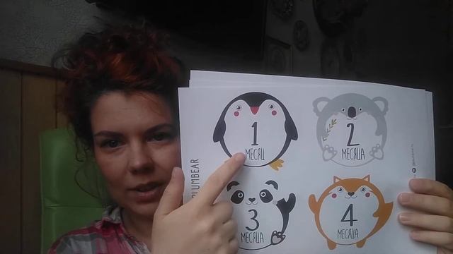 Что подарить новорожденному? Календарь plumbear "первый год" смотреть онлайн