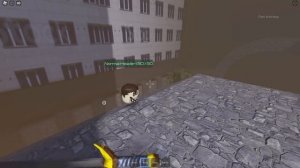 How to get THE FEVER DREAM Badge and THE HEADACHE Badge in STRANGE BATHTUB WAR for Roblox