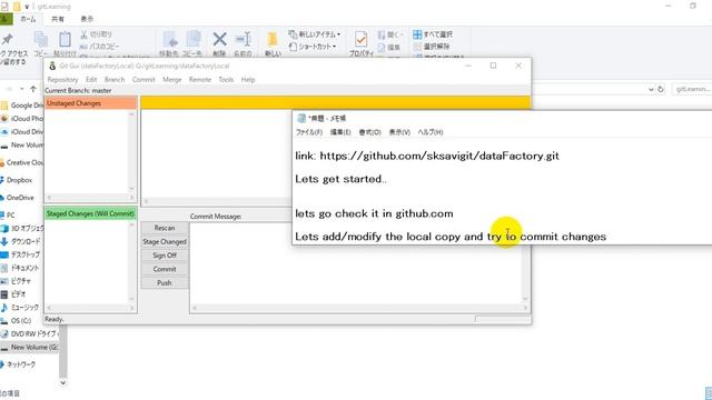 GIT GUI - For busy Developers (Online Repo- Clone/Modify/Push) смотреть онлайн