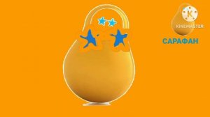 Рестарт эфир Сарафан 2022 2023