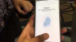Ультразвуковой сканер отпечатков пальцев в прототипе Vivo работает довольно плохо