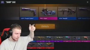 ТИК ТАКУ, ВЫПАЛ М40 GRIP, И ТЕПЕРЬ ОН ОФИЦИАЛЬНО СТАЛ ГРИБОМ