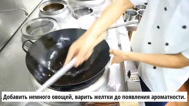 Жареный рис с яйцом это китайский плов? #рис #плов #яйцо смотреть онлайн