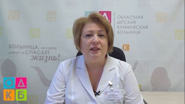 Гауз кодкб им ю а атаманова. Гауз кодкб им ю а атаманова
