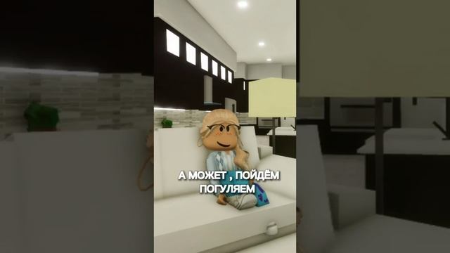 //Грустная история Roblox// смотреть онлайн