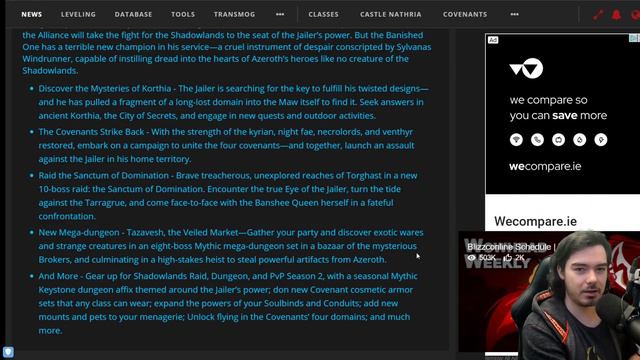 BLIZZCON LEAKS - The details of upcoming World of Warcraft content