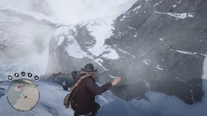Сокровища Большие надежды RDR2