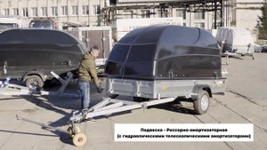 Обзор прицепа Экспедиция 111345/Прицепы СКИФ