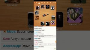ЦЕЛУЙ И ЗНАКЛМЬСЯ КАК ПОСТАВИТЬ МУЗЫКУ НА СЕБЯ