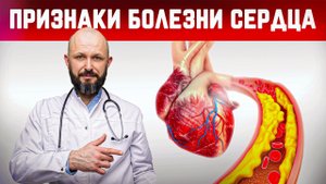 Делайте это 1 минуту в ДЕНЬ и вы УКРЕПИТЕ свое СЕРДЦЕ на долгие годы!