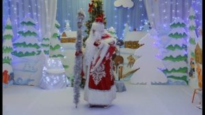 Новогодний утренник "Кастинг Снегурочек". Начало сказки.