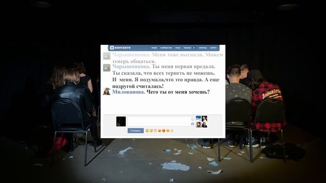 «ПОБЕДИТЕЛЬ» спектакль по пьесе Алексея Слаповского смотреть онлайн