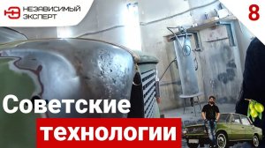 ВСЕ ЧТО УГОДНО ТОЛЬКО НЕ МЕНЯТЬ ЭЛЕМЕНТ!