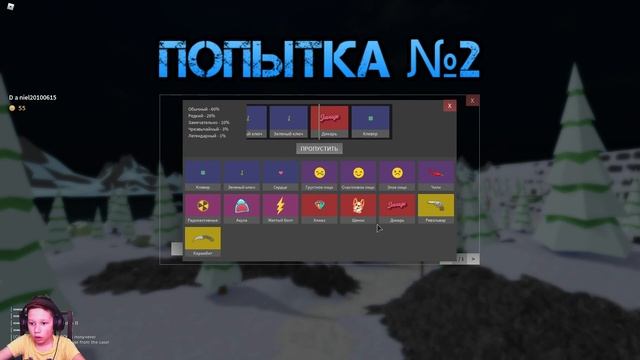 POLYBATTLE в ROBLOX. BATTLEFIELD НА МИНИМАЛКАХ