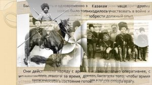 История  Присоединения Приамурья к Российским владениям