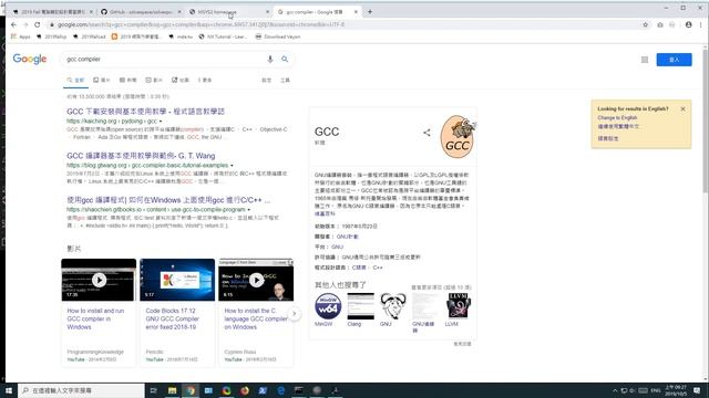 cad2019 w5 Task1 編譯 Solvespace 與基本繪圖示範 смотреть онлайн