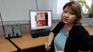 Здесь была Бритт Мари