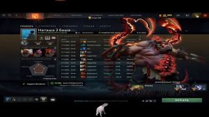 ?СТРИМЧИК ПО ПРЕКРАСНОЙ ИГРЕ КОТОРУЮ ХОЧУ УДАЛИТЬ? Dota 2