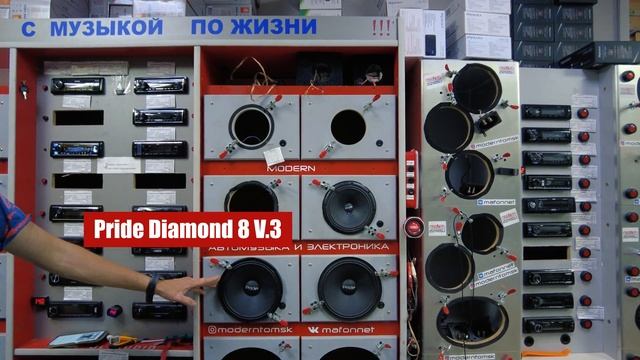 НОВИНКА ОТ PRIDE - DIAMOND 8" V.3 смотреть онлайн