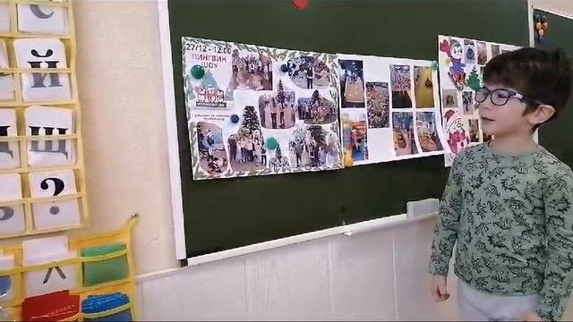 Отзыв