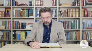 2-я книга Ездры. Глава 2. Андрей Десницкий. Ветхий Завет