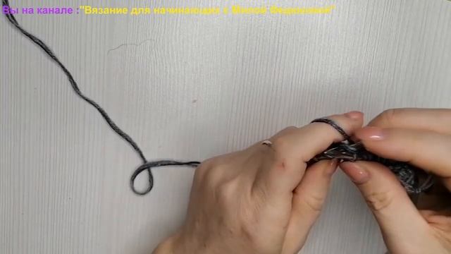Вязание двойной шапки БИНИ поворотными рядами и расчёт петель для шапки бини. Подробный МК