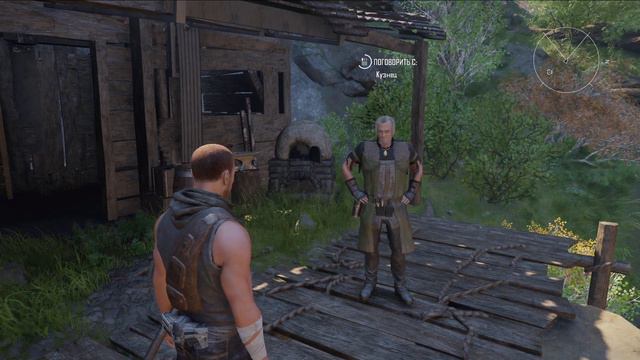 ELEX 2. Прохождение на сложности УЛЬТРА. Часть 1. смотреть онлайн