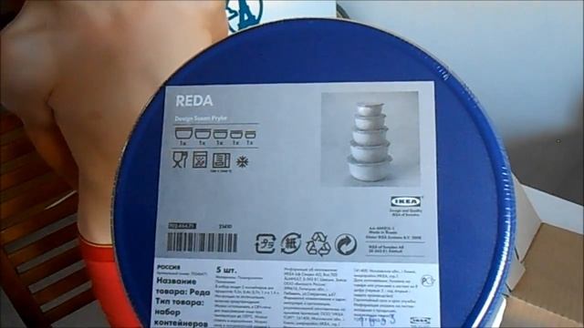 Посылка для канала "Семья Бровченко". Запаковка смотреть онлайн