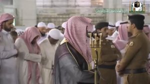 Mahir al Muaiqly- Махир аль Муайкли сура ваки'а 2020