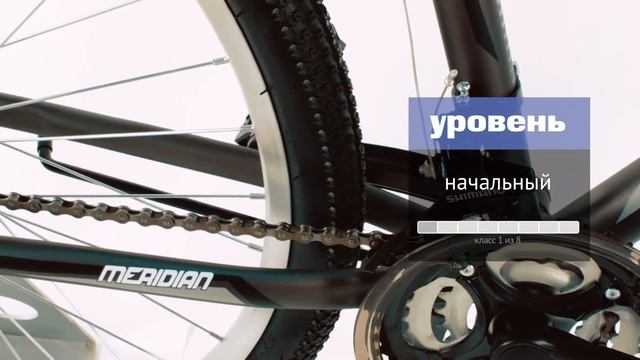 Обзор велосипеда Stinger Meridian 26 (2016) смотреть онлайн