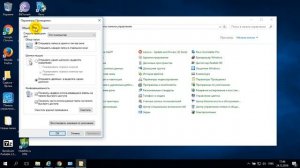 revo uninstaller pro 3.1.9 - 3.2.0 установка плюс ключ  активация (Free Download serial key 2018)