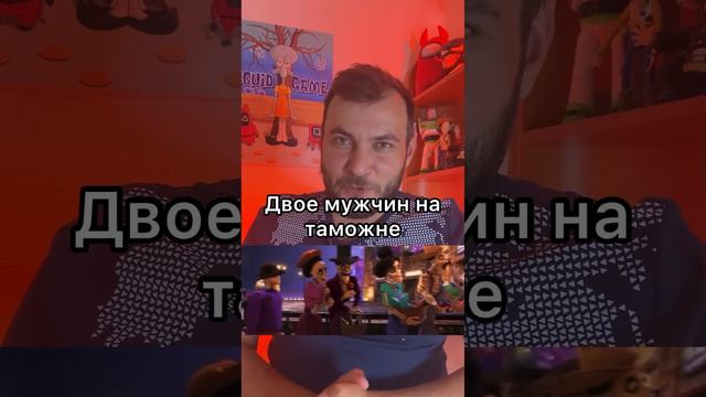 Незаметные детали в мультфильме «Тайна Коко»