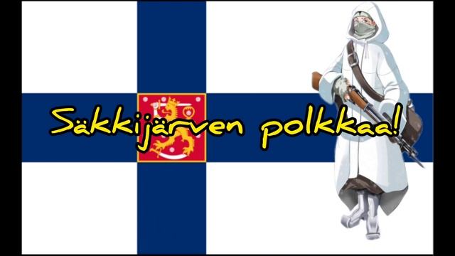 Säkkijärven polkkaa | by fm смотреть онлайн