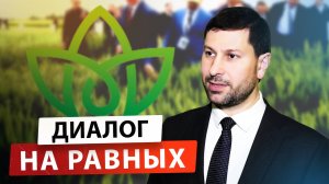 Съезд фермеров Санкт-Петербурга и Ленинградской области???