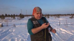 Работа с компасом, определение азимута и заданный азимут