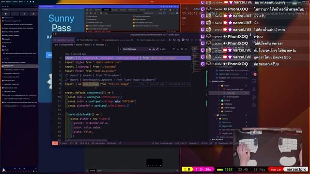 #100DaysOfCode R3-27 SunnyPass (Qwik.js)